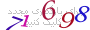 لطفا صبر کنید...