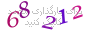 لطفا صبر کنید...