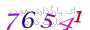 لطفا صبر کنید...