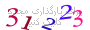 لطفا صبر کنید...